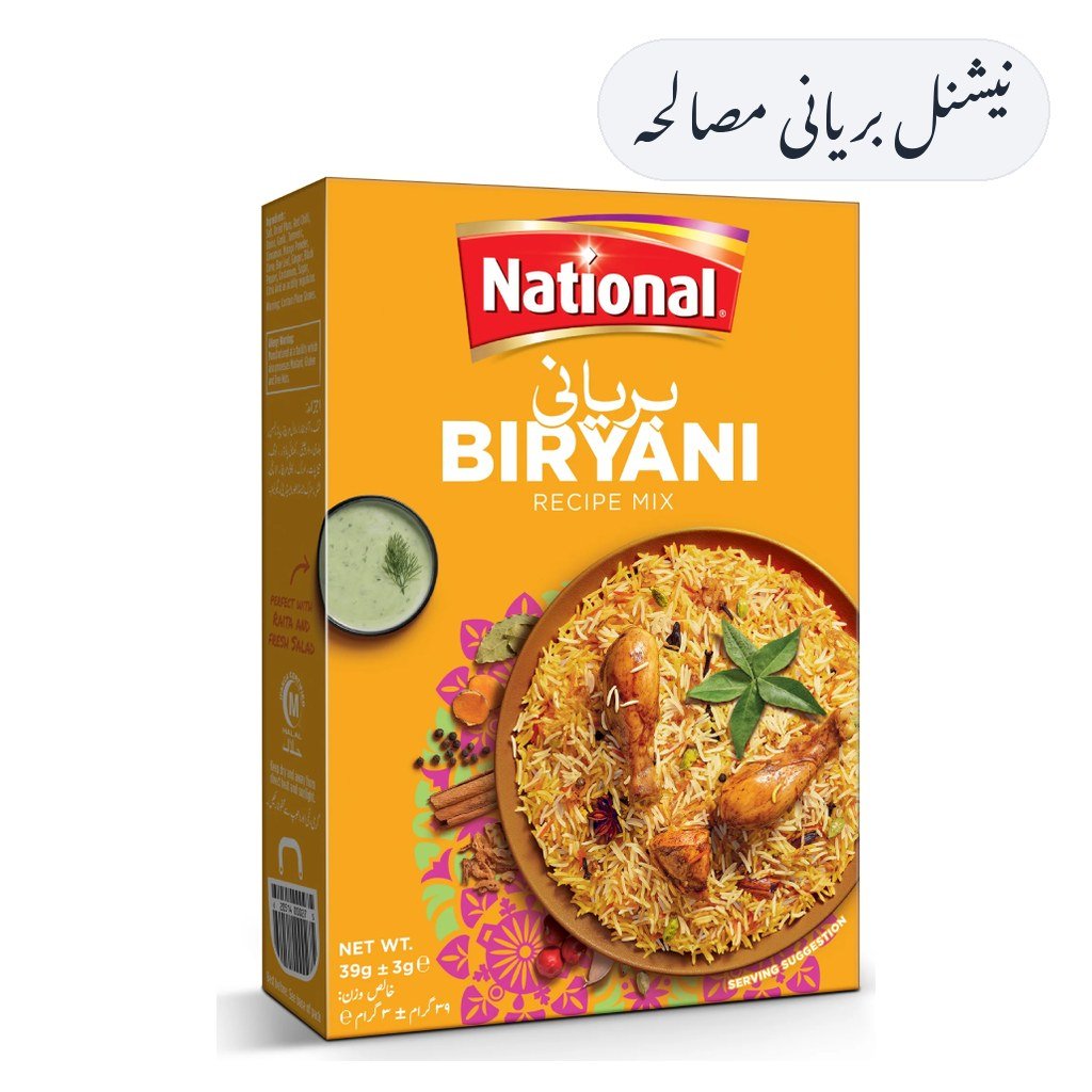 National Biryani Masala 50g