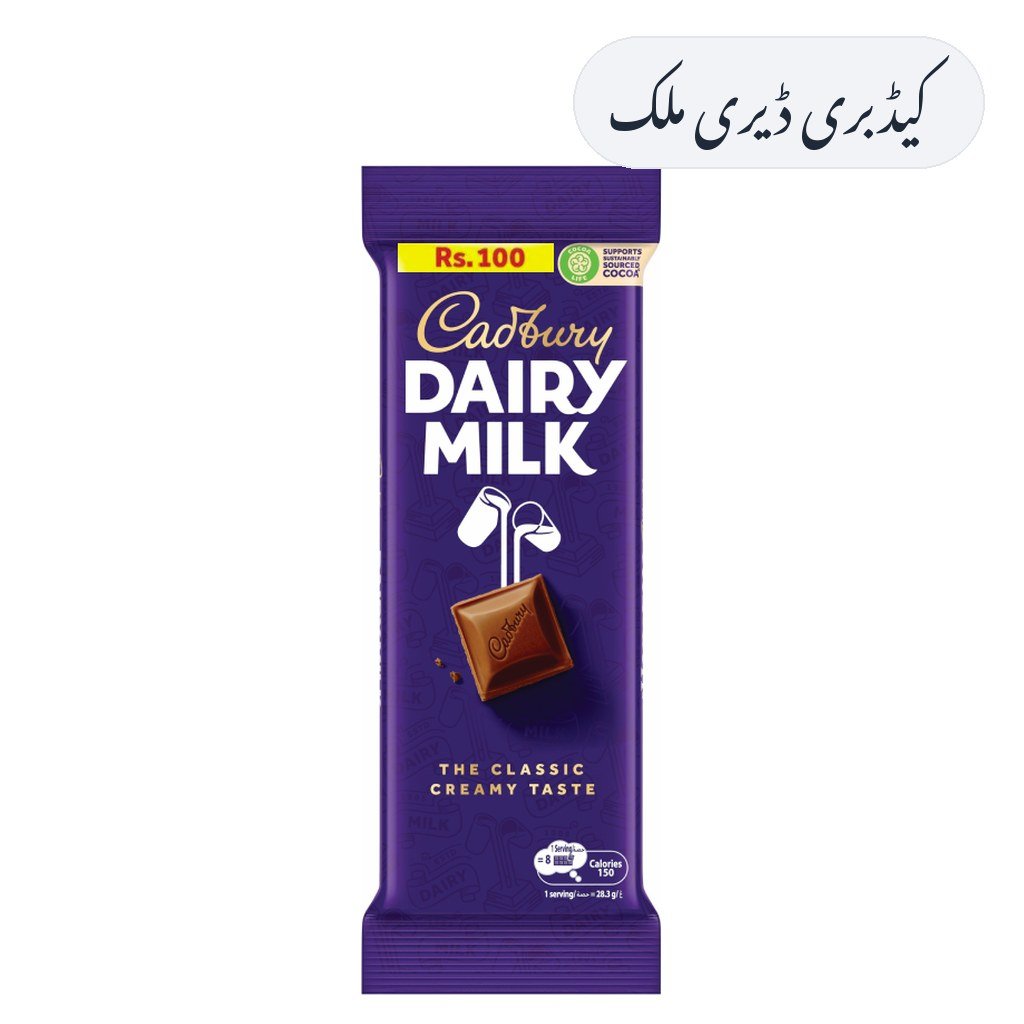 Cadbury Dairy Milk 30g