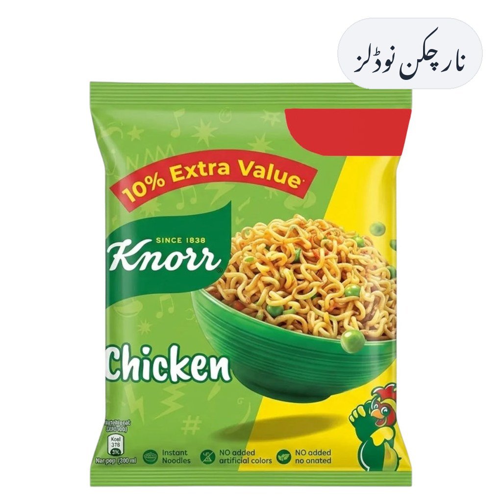 Knorr Chicken Noodles 66g