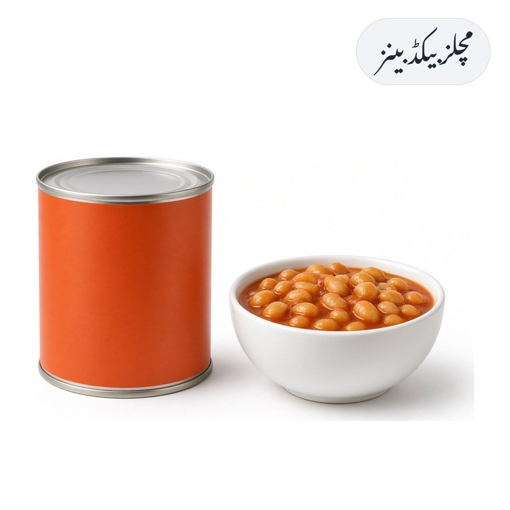 Mitchells Baked Beans 300g
