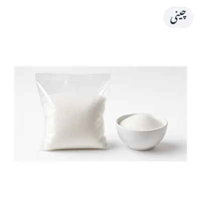 Cheeni White Sugar 5kg