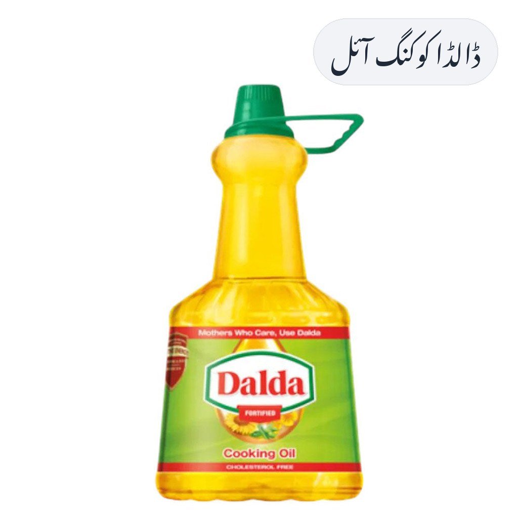 Dalda Cooking Oil 3L