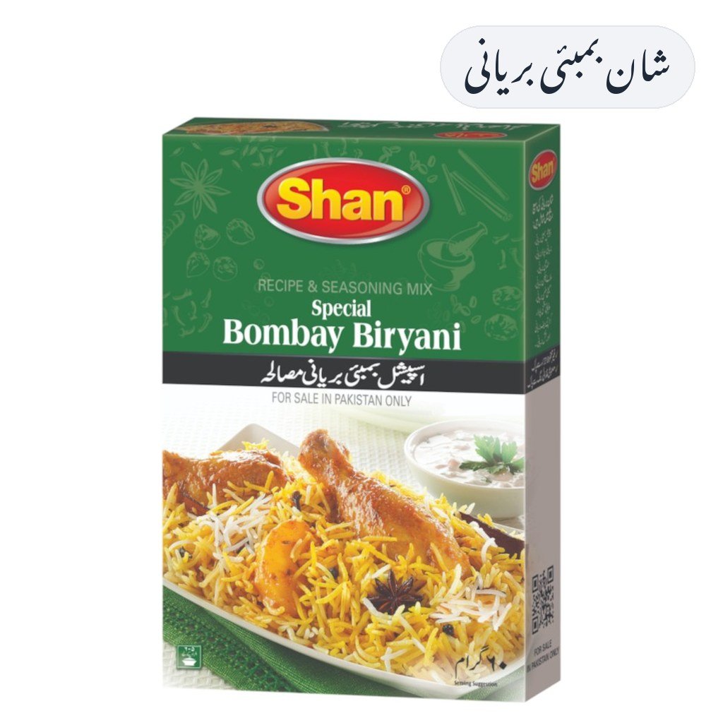 Shan Bombay Biryani Masala 50g