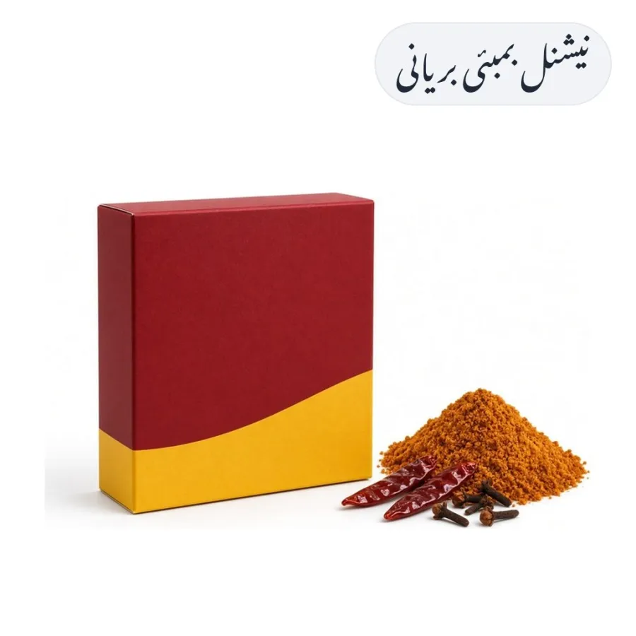 National Bombay Biryani Masala 50g