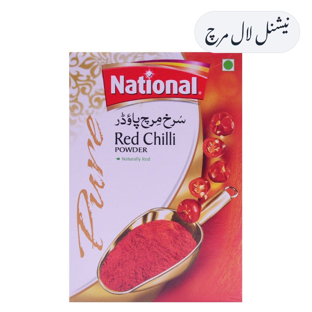 National Red Chilli Powder 200g