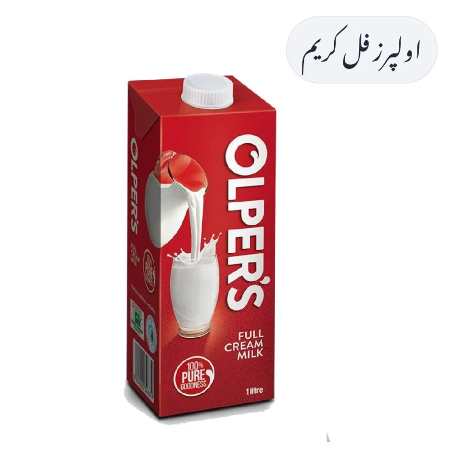 Olpers Full Cream Milk 1L