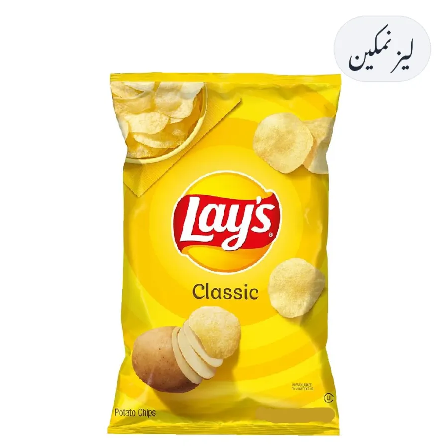 Lays Classic Salted Large
