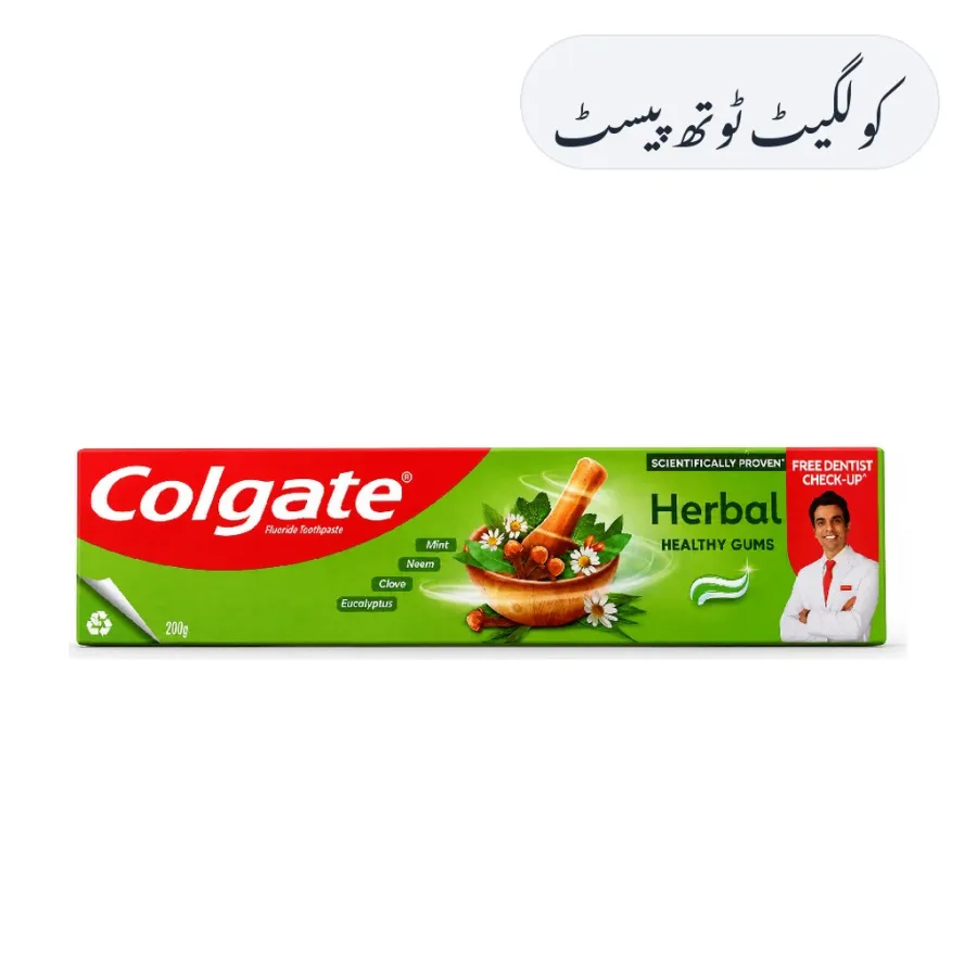Colgate Toothpaste 200g