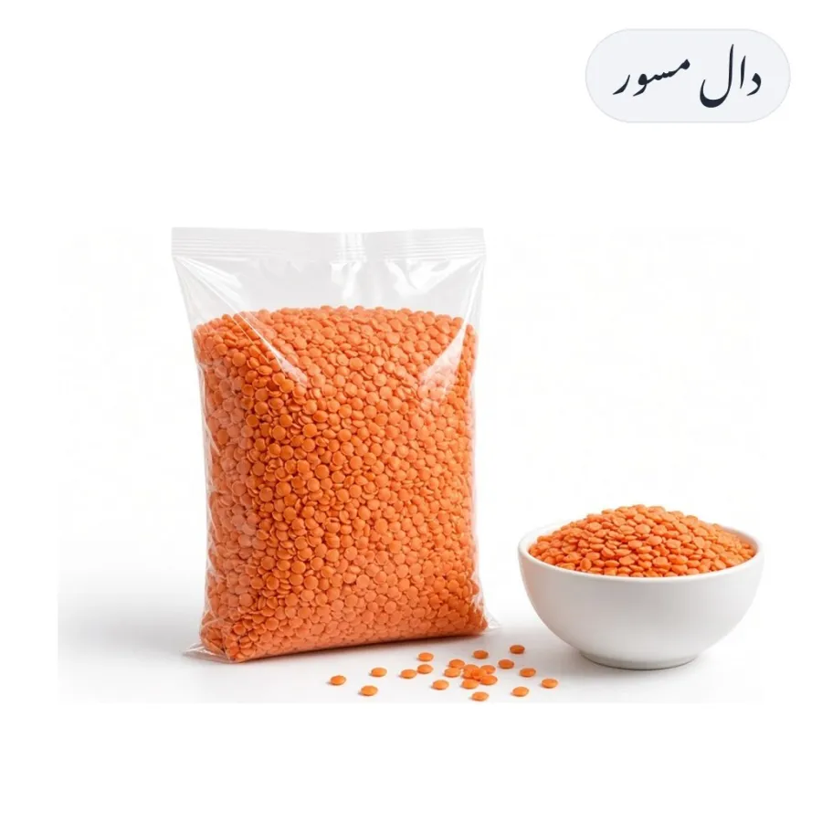 Daal Masoor 500g