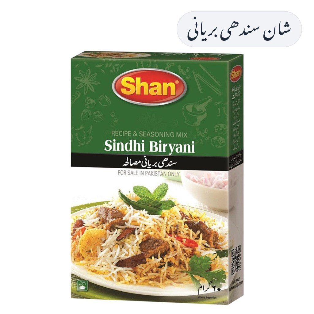 Shan Sindhi Biryani Masala 50g