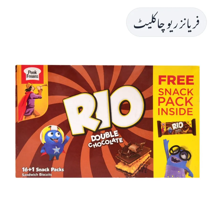 Peek Freans Rio Chocolate Snack Pack