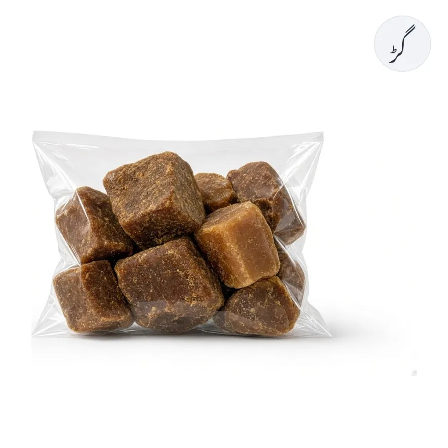 Gurr 1kg