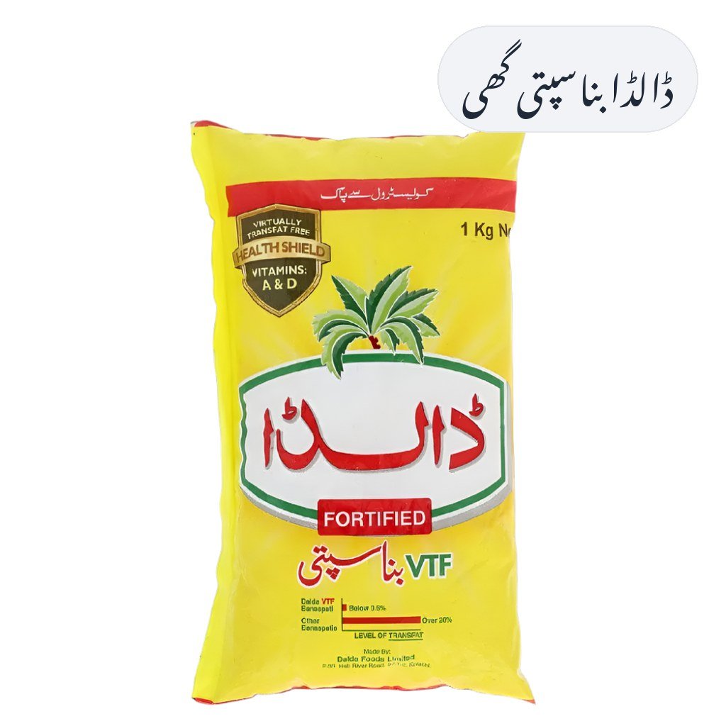 Dalda Banaspati Ghee 1kg