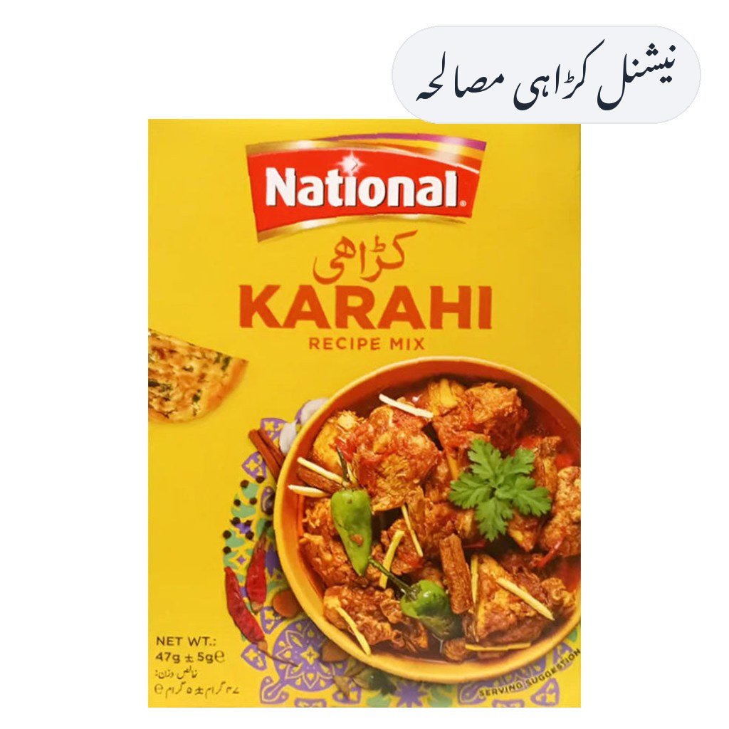 National Karahi Masala 50g