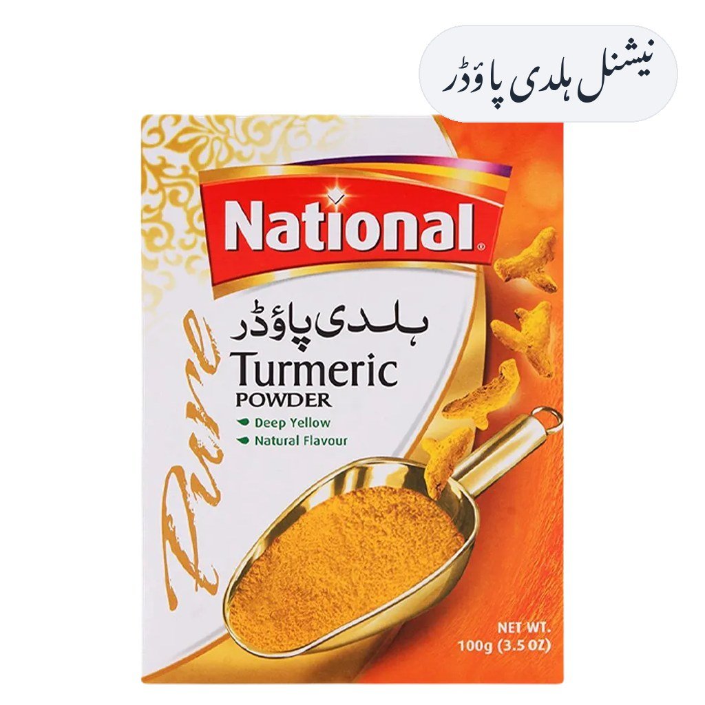 National Haldi Powder 200g