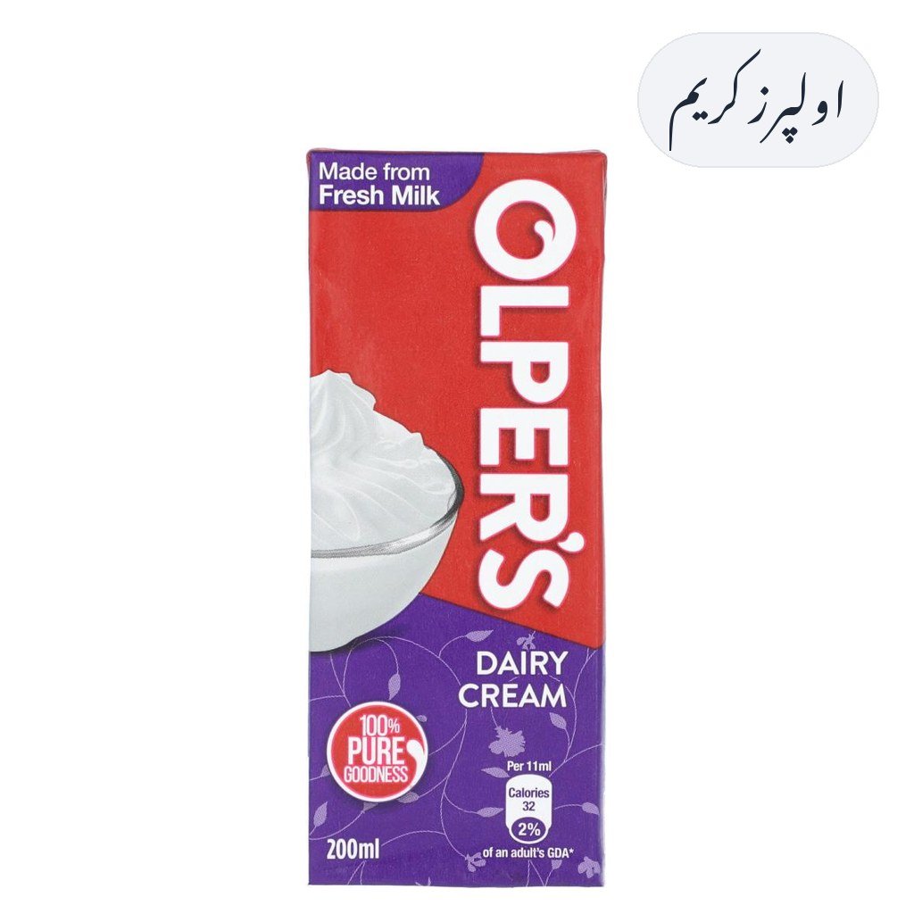 Olpers Cream 200ml