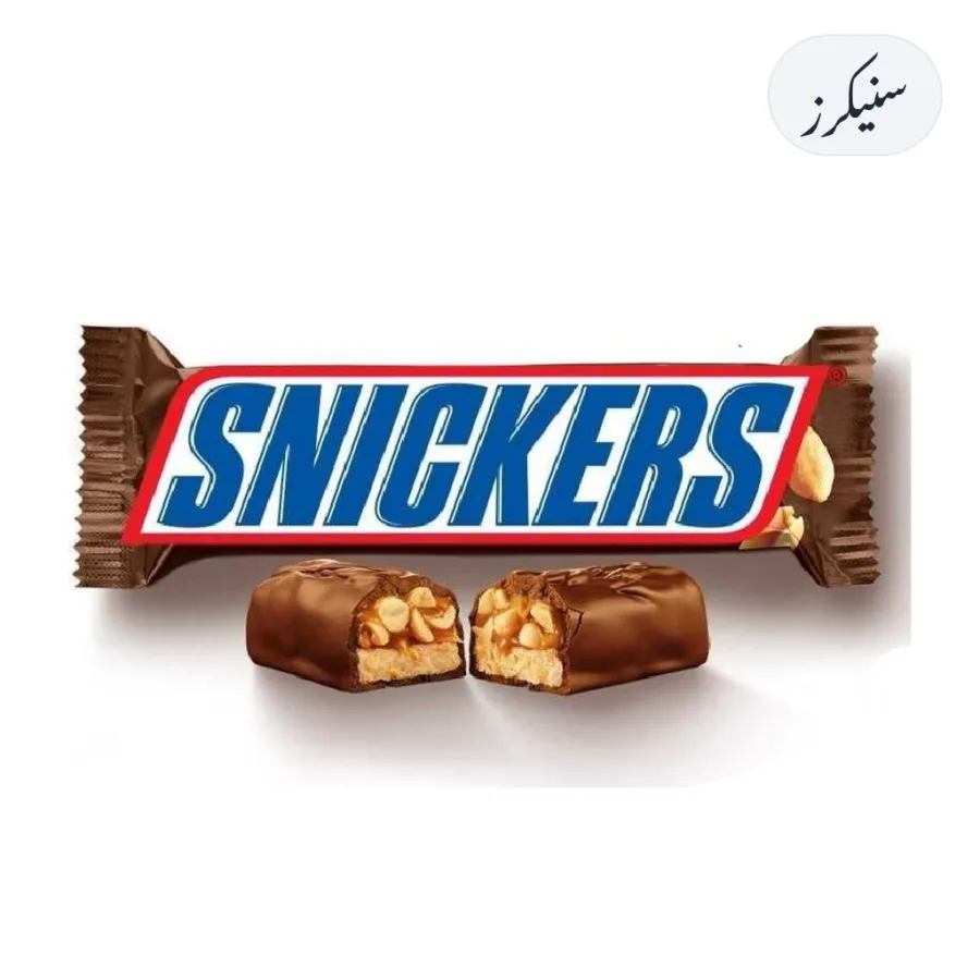 Snickers 50g