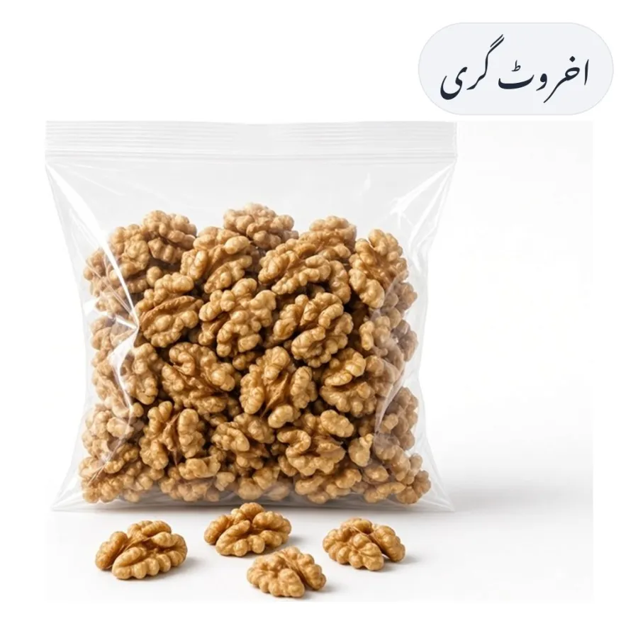 Akhrot Giri 250g