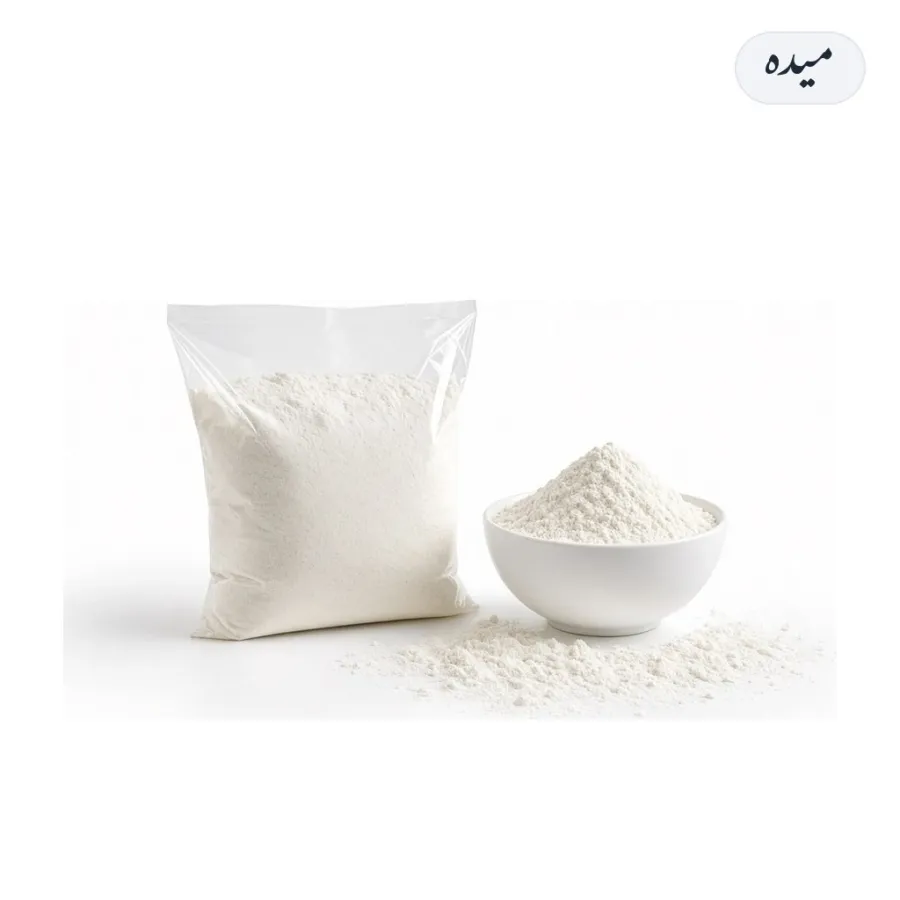 Maida 1kg