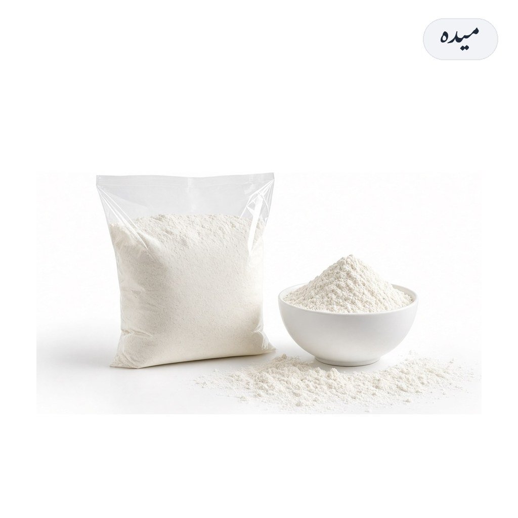 Maida 1kg