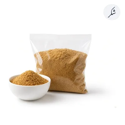 Shakkar 1kg