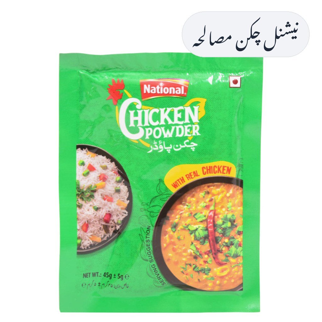 National Chicken Masala 50g