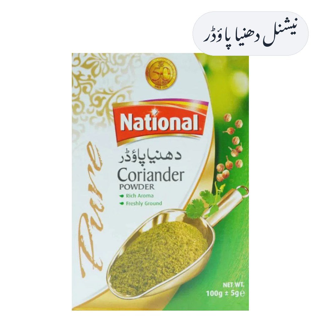 National Dhania Powder 100g
