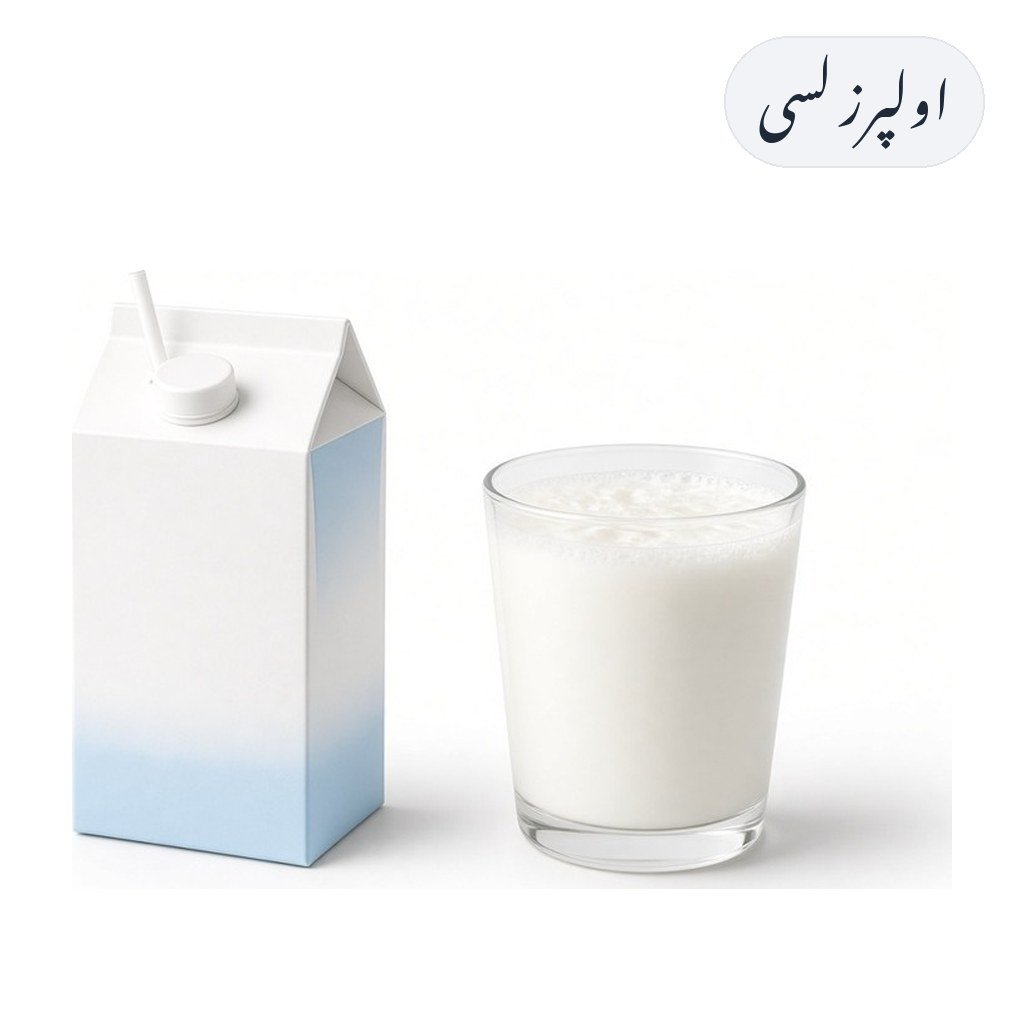 Olpers Lassi 250ml