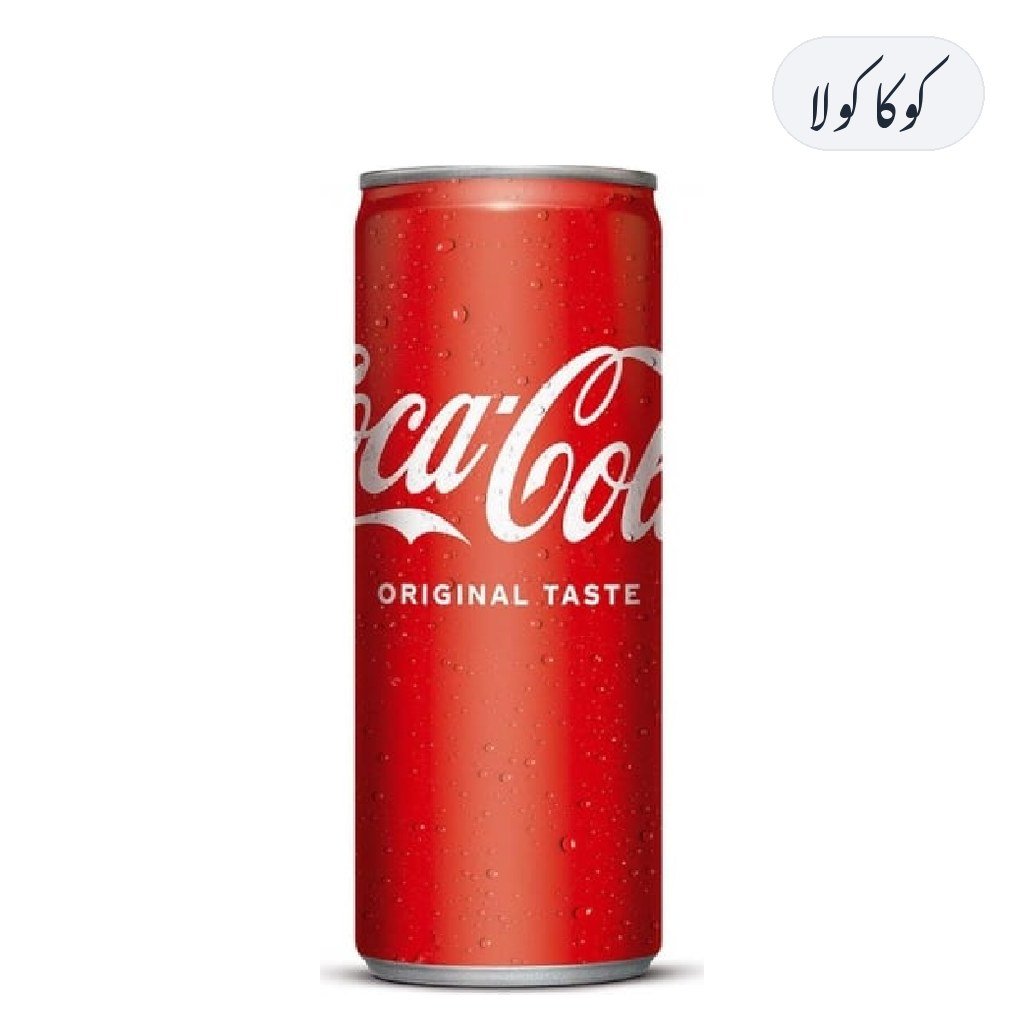 Coca Cola 250ml
