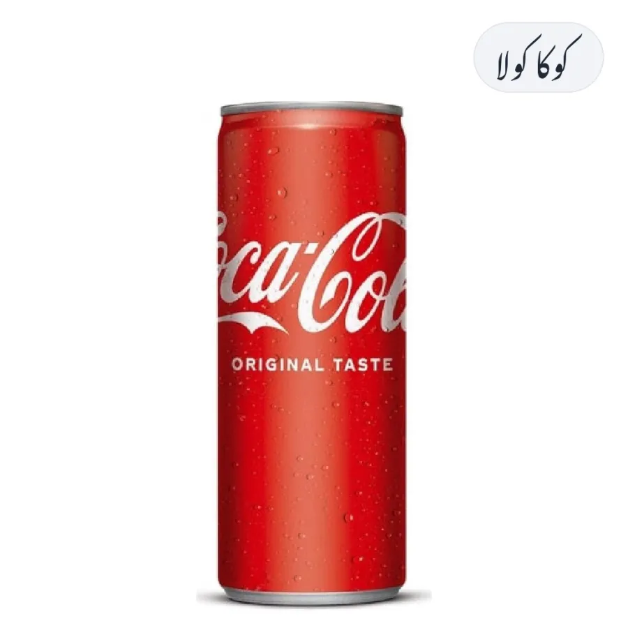 Coca Cola 250ml