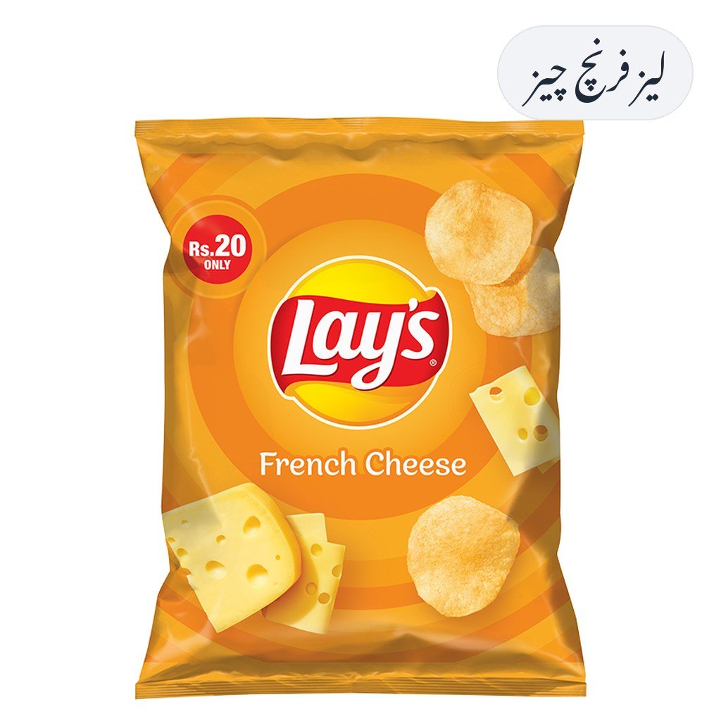 Lays French Cheese Small