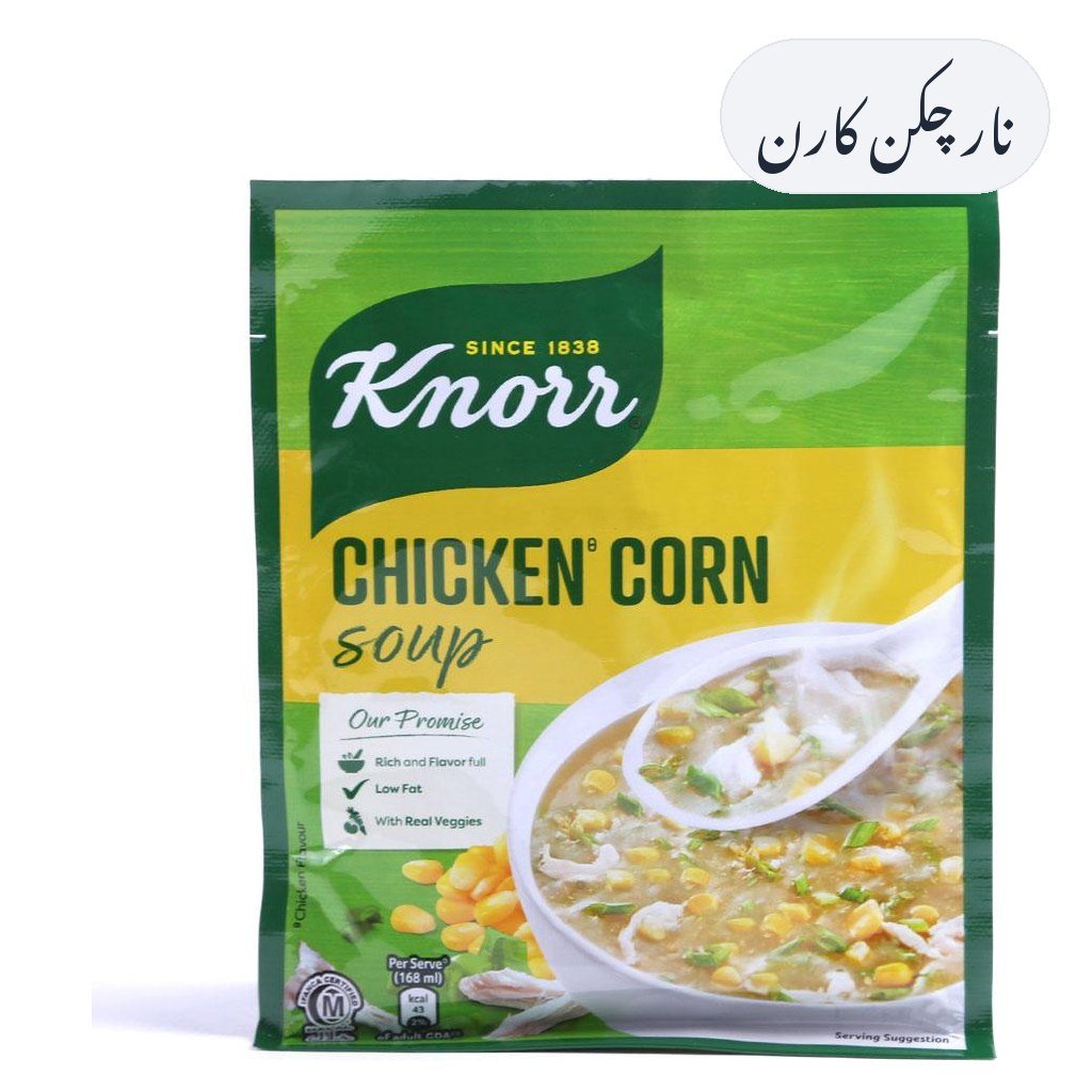 Knorr Chicken Corn Soup Sachet