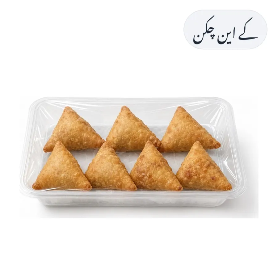 K&N's Chicken Samosa 12pcs
