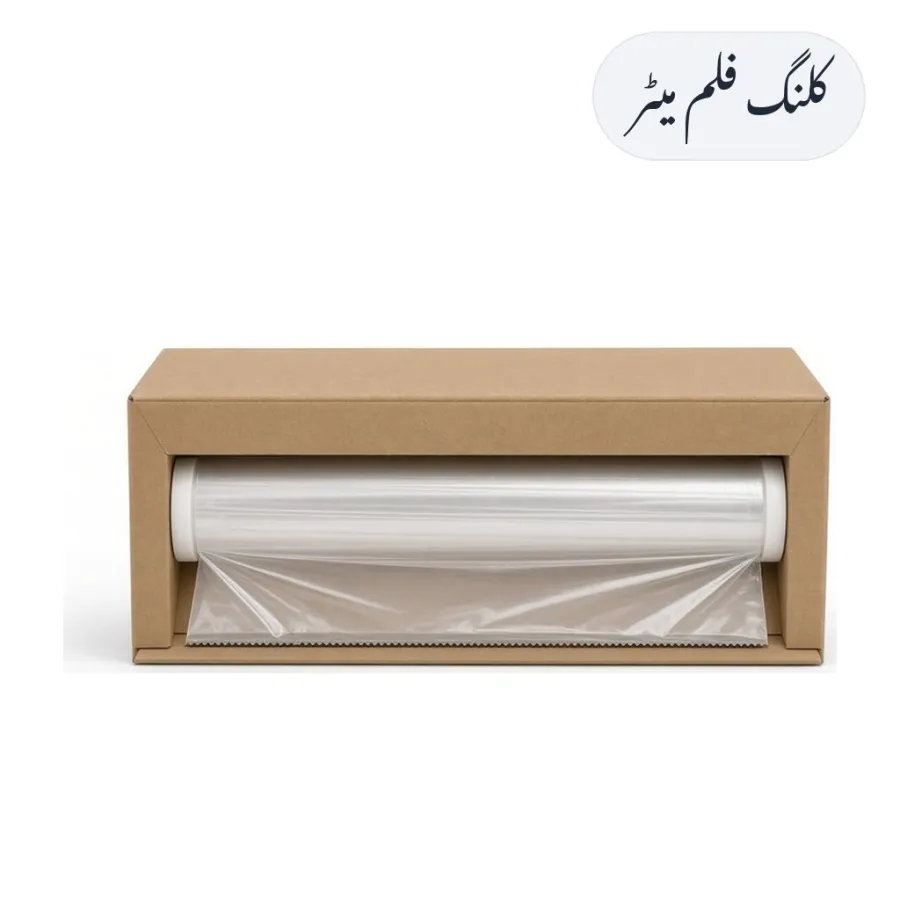 Cling Film 30m