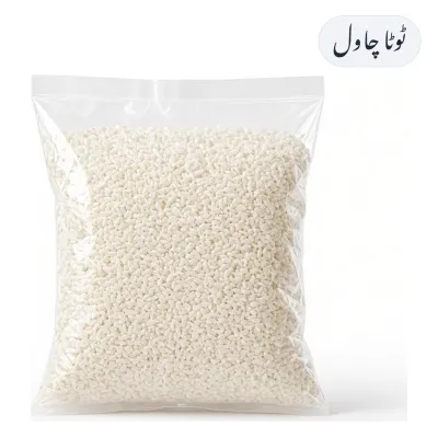 Broken Rice Tota 1kg