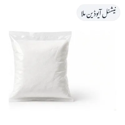 National Iodized Salt 800g