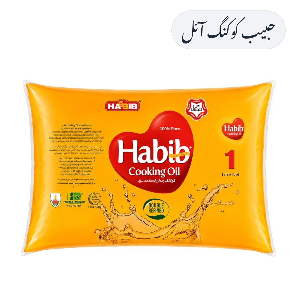 Habib Cooking Oil 1L
