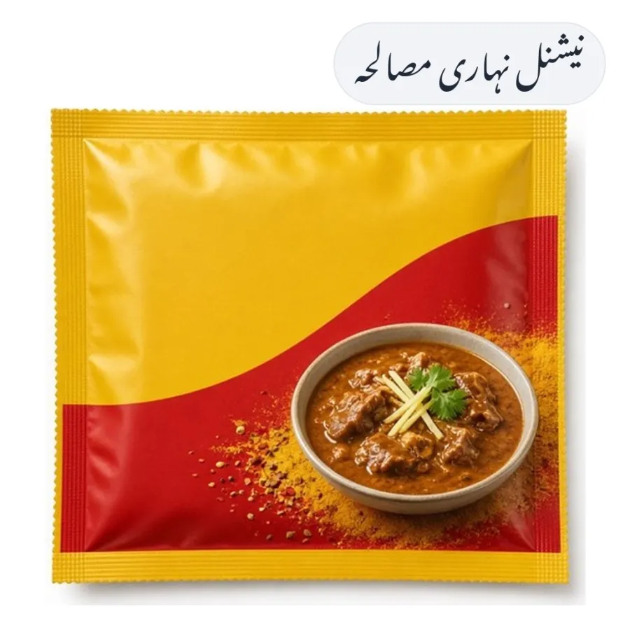 National Nihari Masala 50g