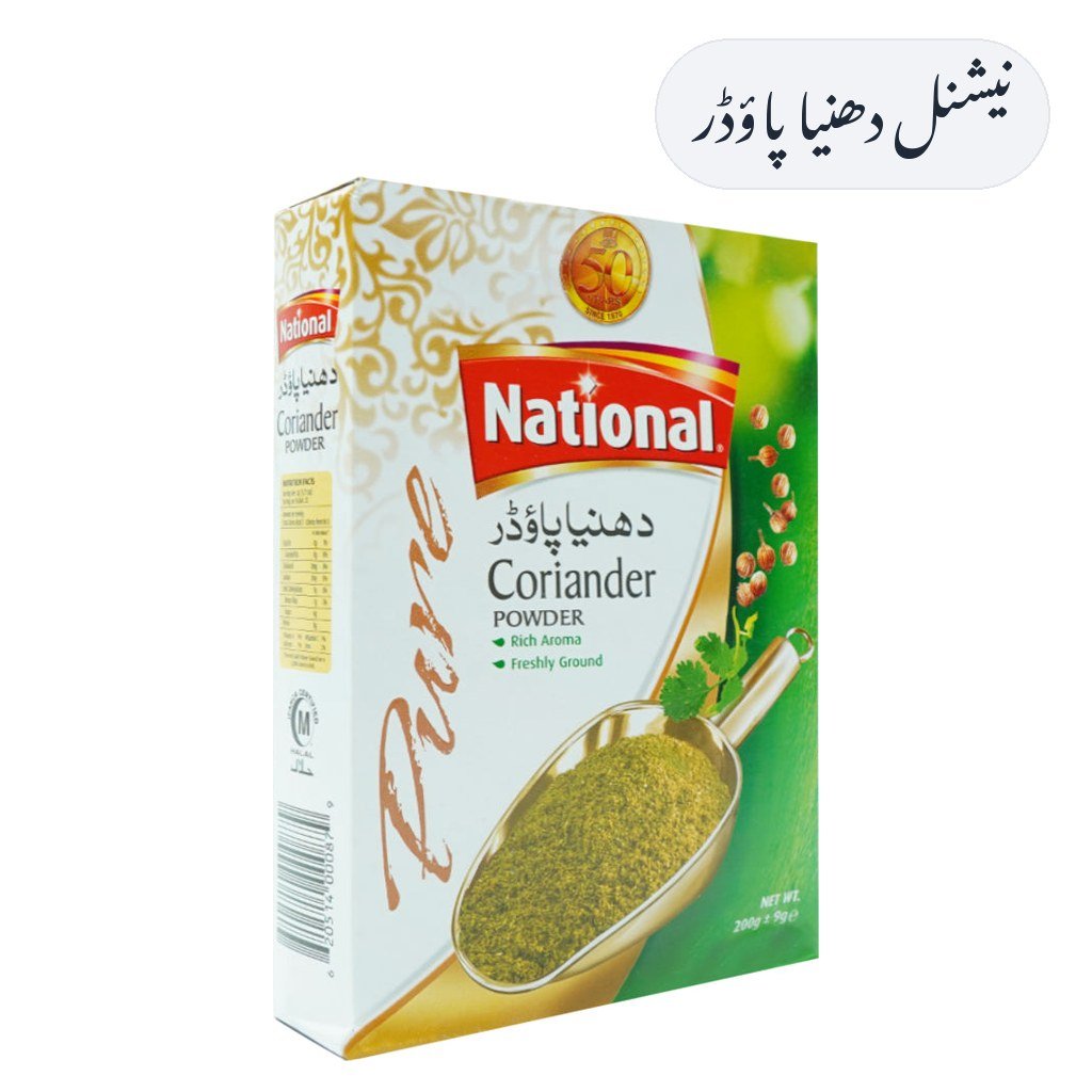 National Dhania Powder 200g