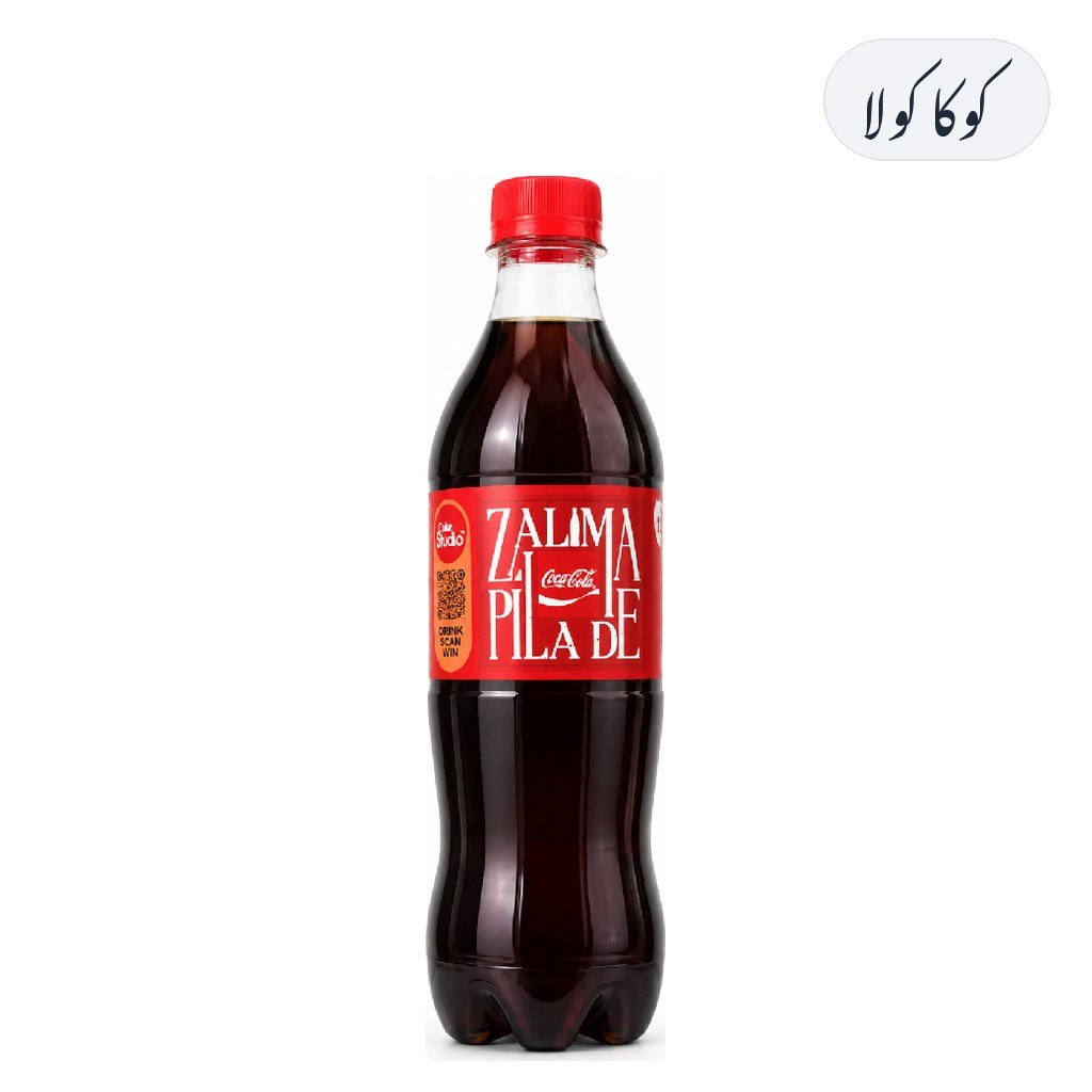 Coca Cola 500ml