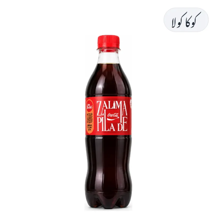 Coca Cola 500ml