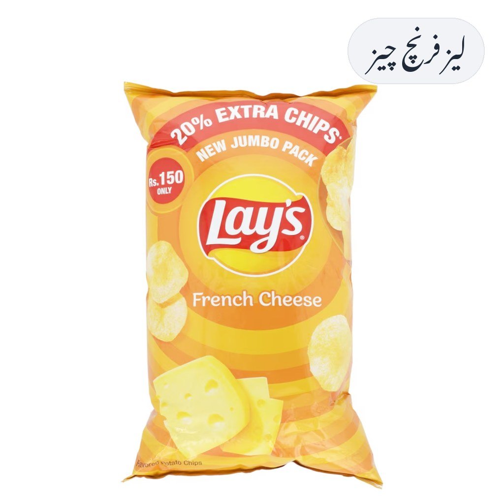 Lays French Cheese Large