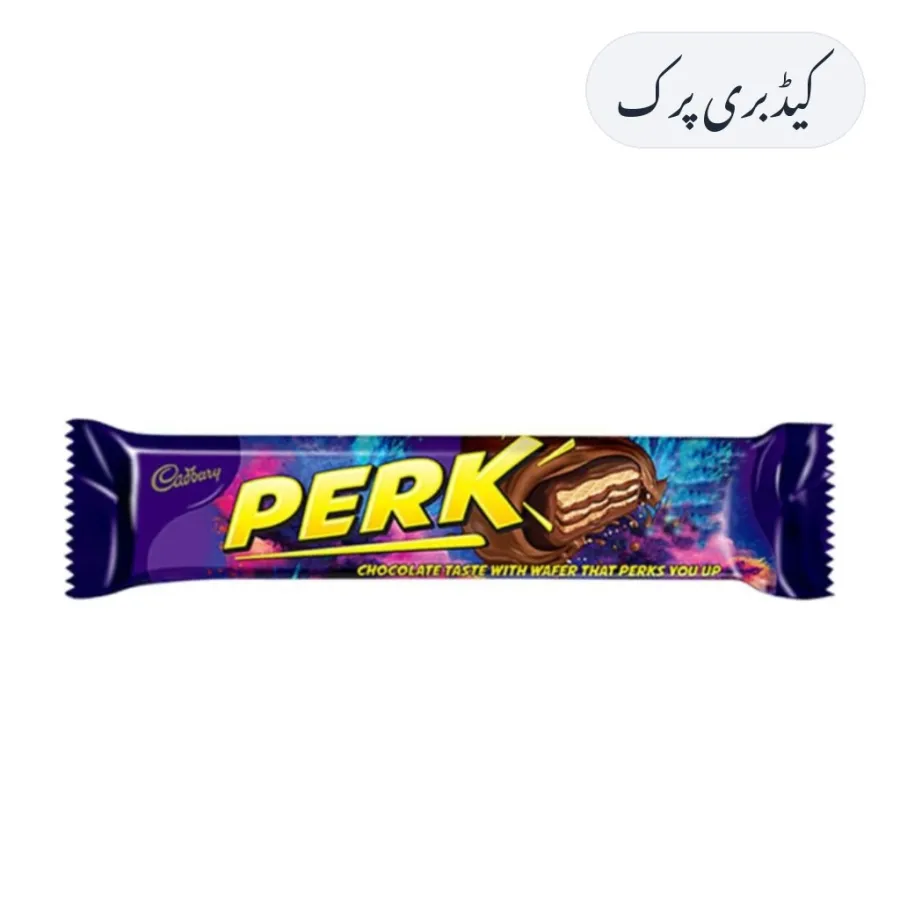 Cadbury Perk