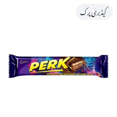Cadbury Perk