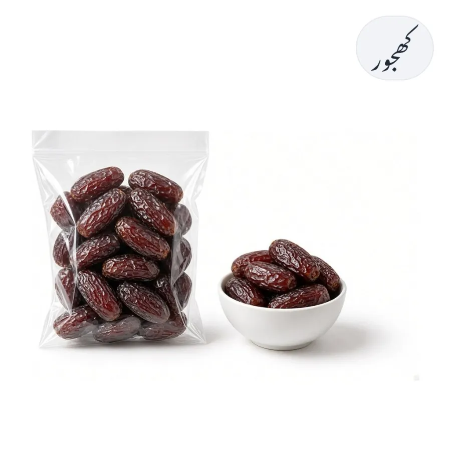 Khajoor 250g