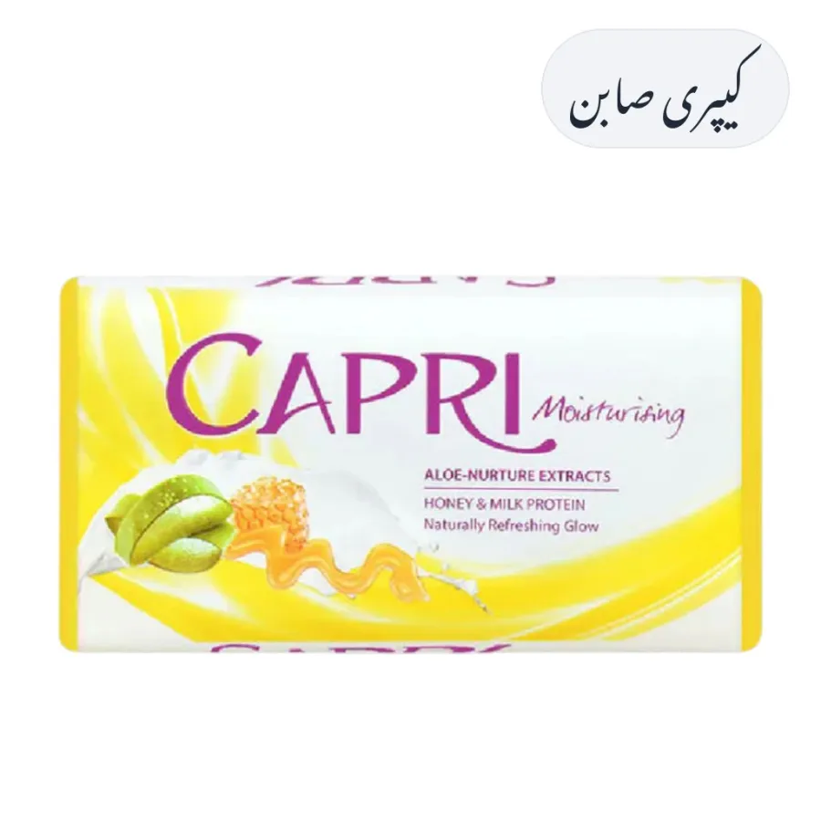 Capri Soap 100g