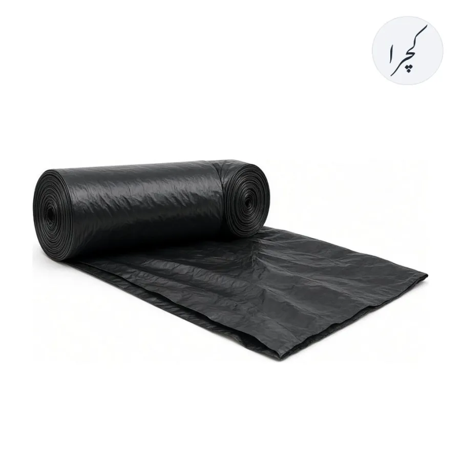 Garbage Bags 30pcs
