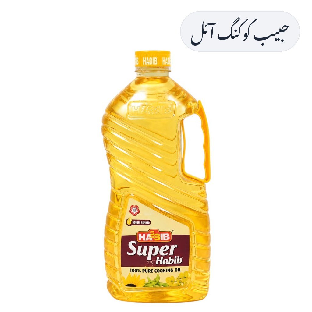 Habib Cooking Oil 3L