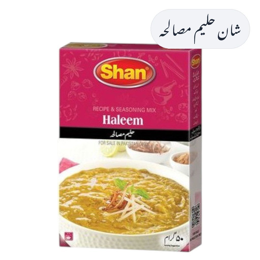 Shan Haleem Masala 50g