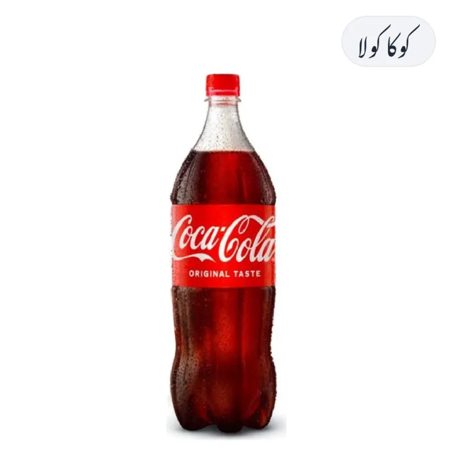Coca Cola 1.5L